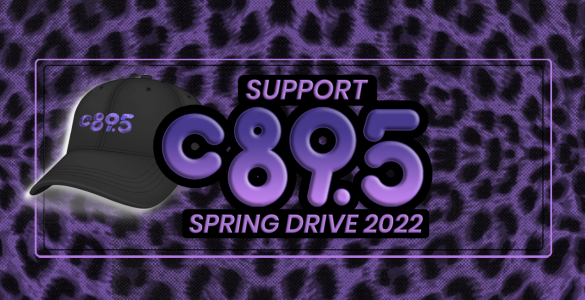 C895 Spring Fund Drive